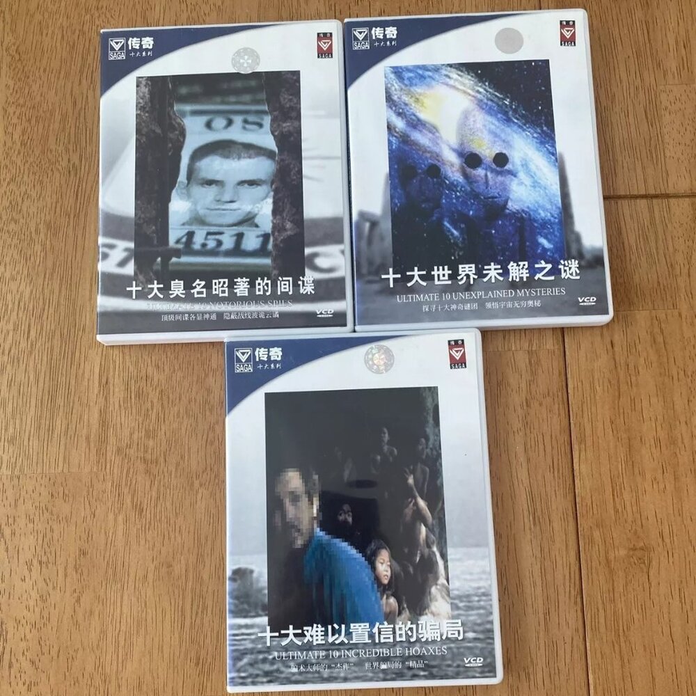 Saga Ultimate 10 Mysteries Spies Hoaxes 3 Discs VCD Chinese English